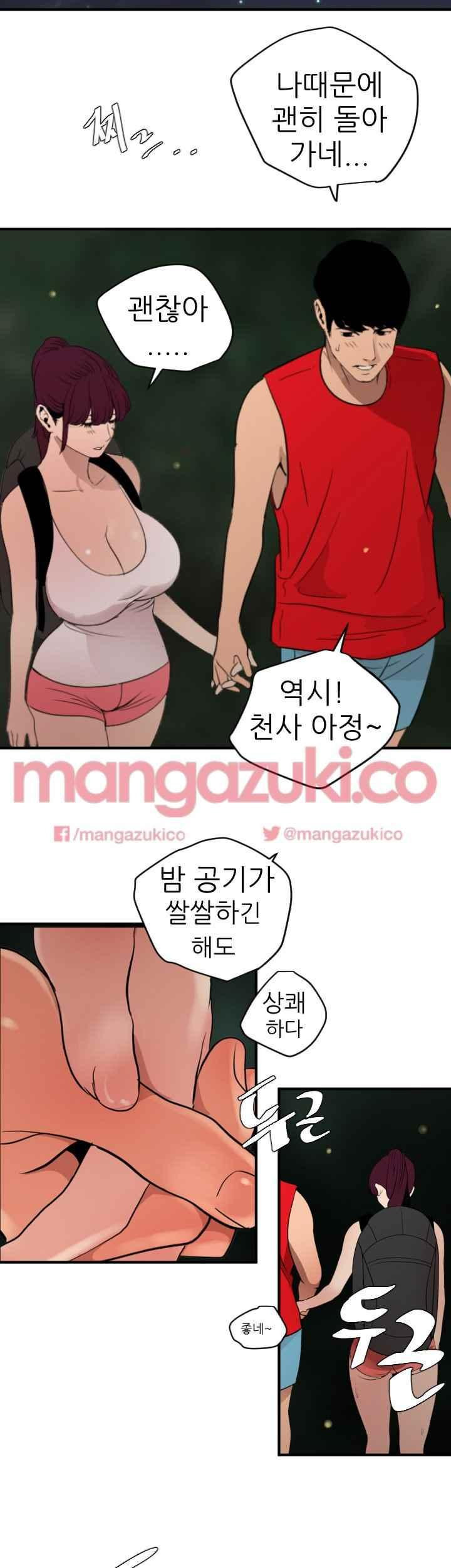 15652402534766.jpeg