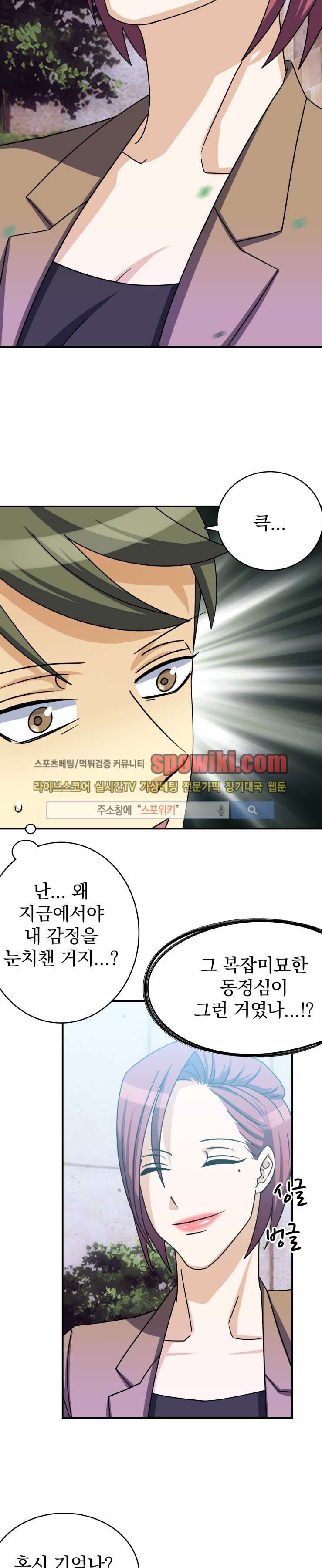 15652508954794.jpg