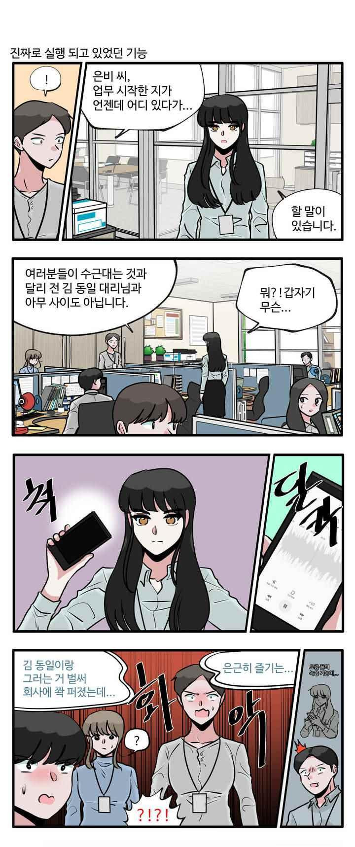 15652561336602.jpeg