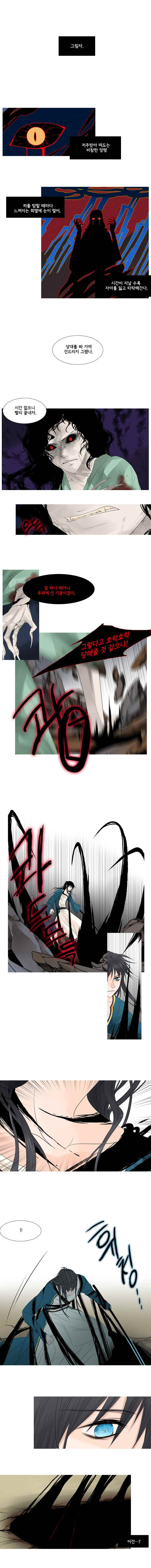 15653233687818.jpeg