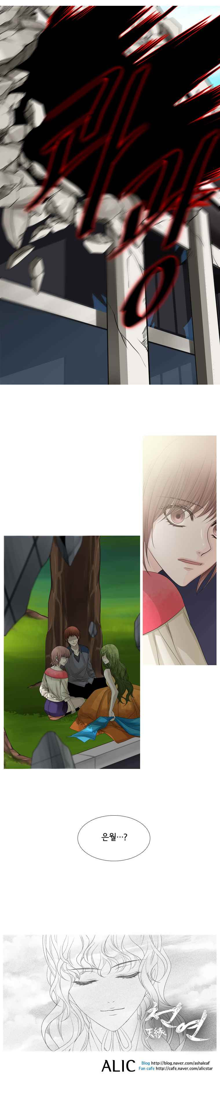 15653236939191.jpeg