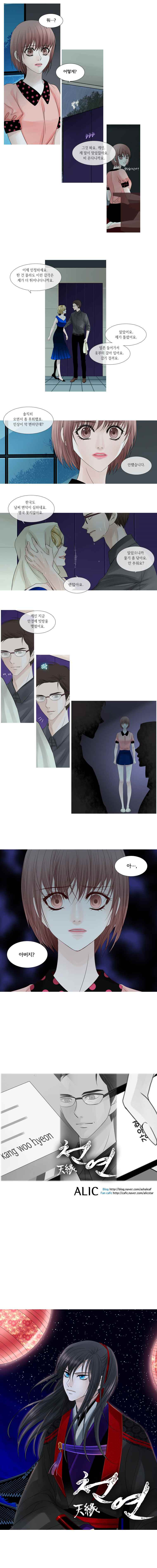 1565323763112.jpeg