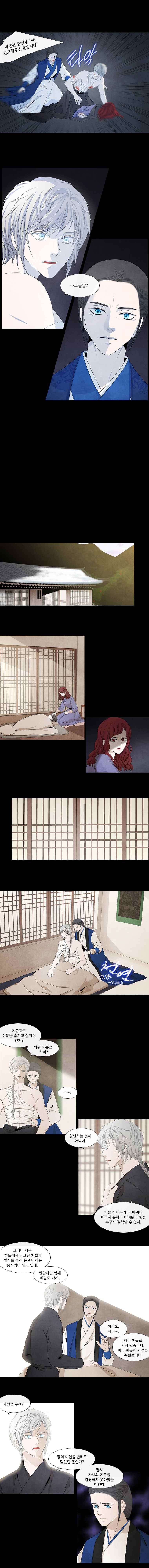 15653243342616.jpeg