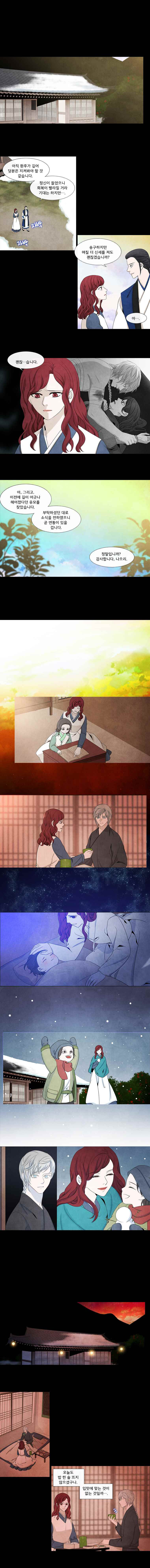156532433578.jpeg