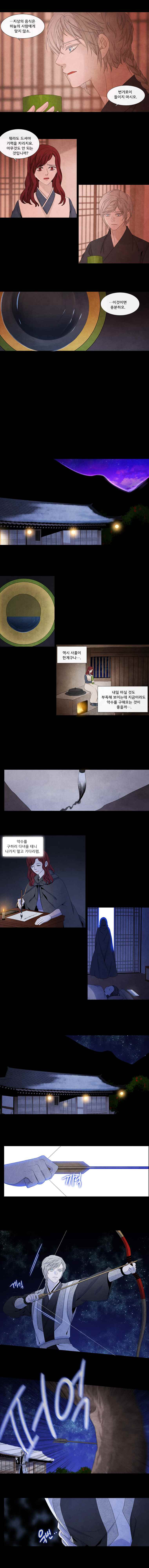 15653243365049.jpeg