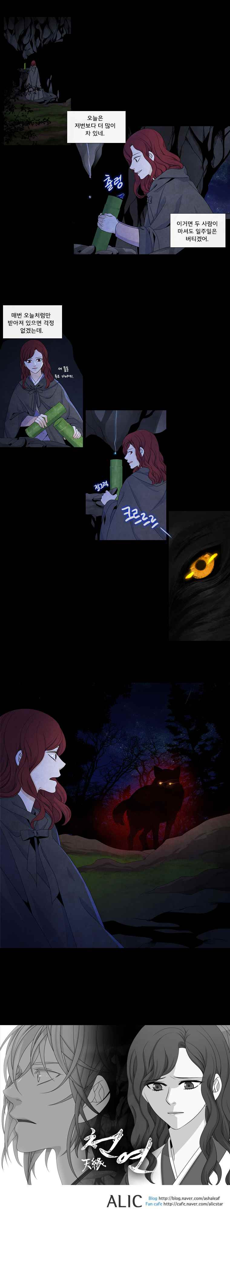 15653243380275.jpeg