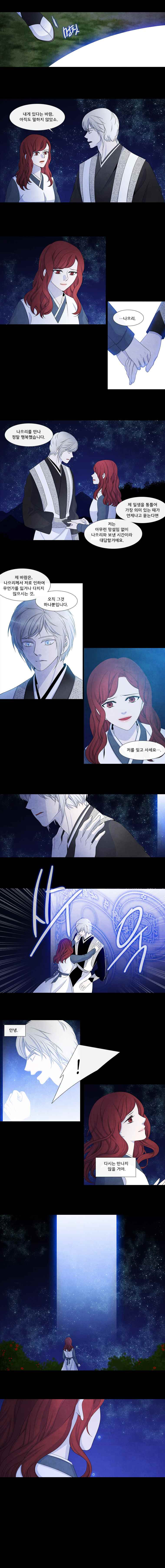 15653243858036.jpeg