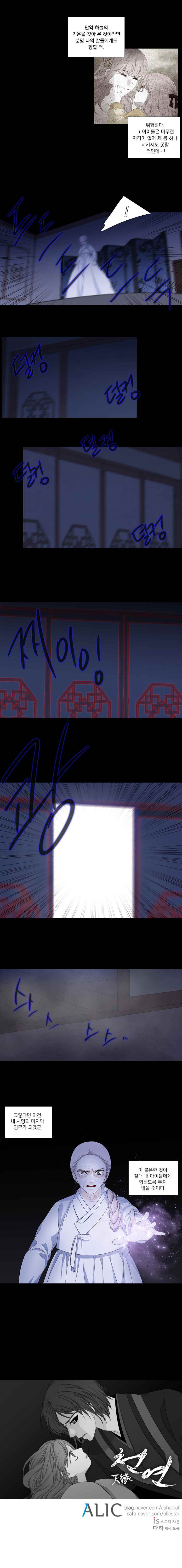 15653245403317.jpeg