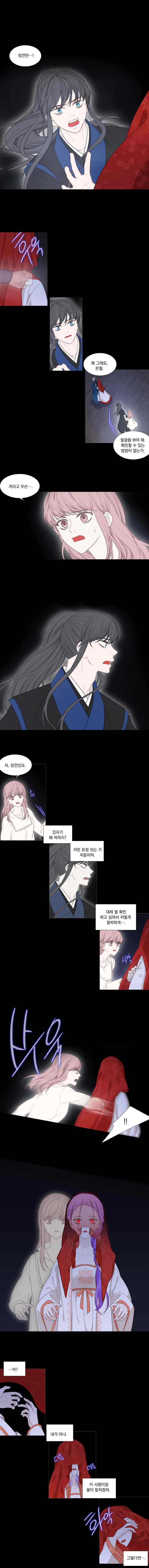 15653247272073.jpeg