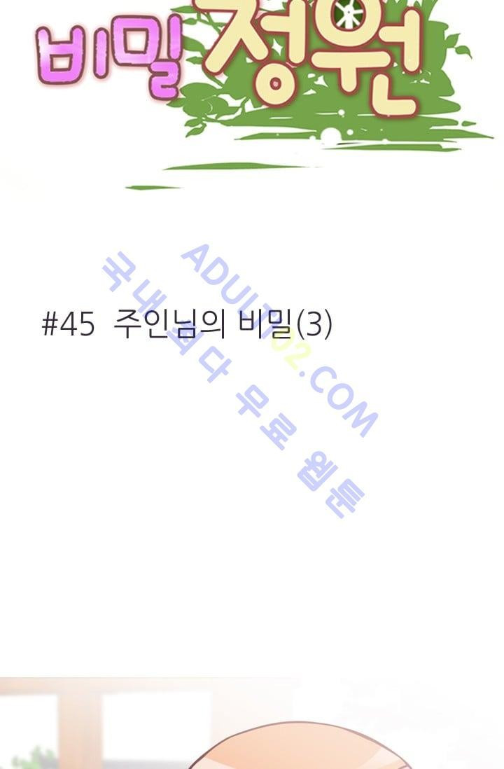15653324224744.jpg