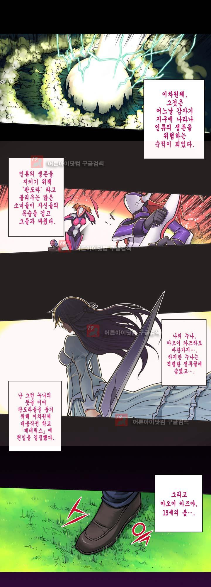 15653821047711.jpeg