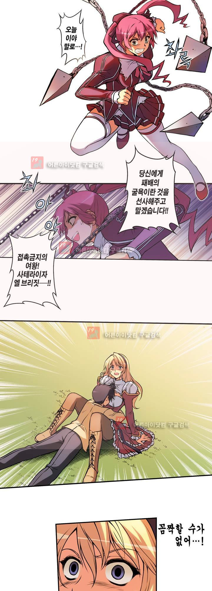 15653821073267.jpeg