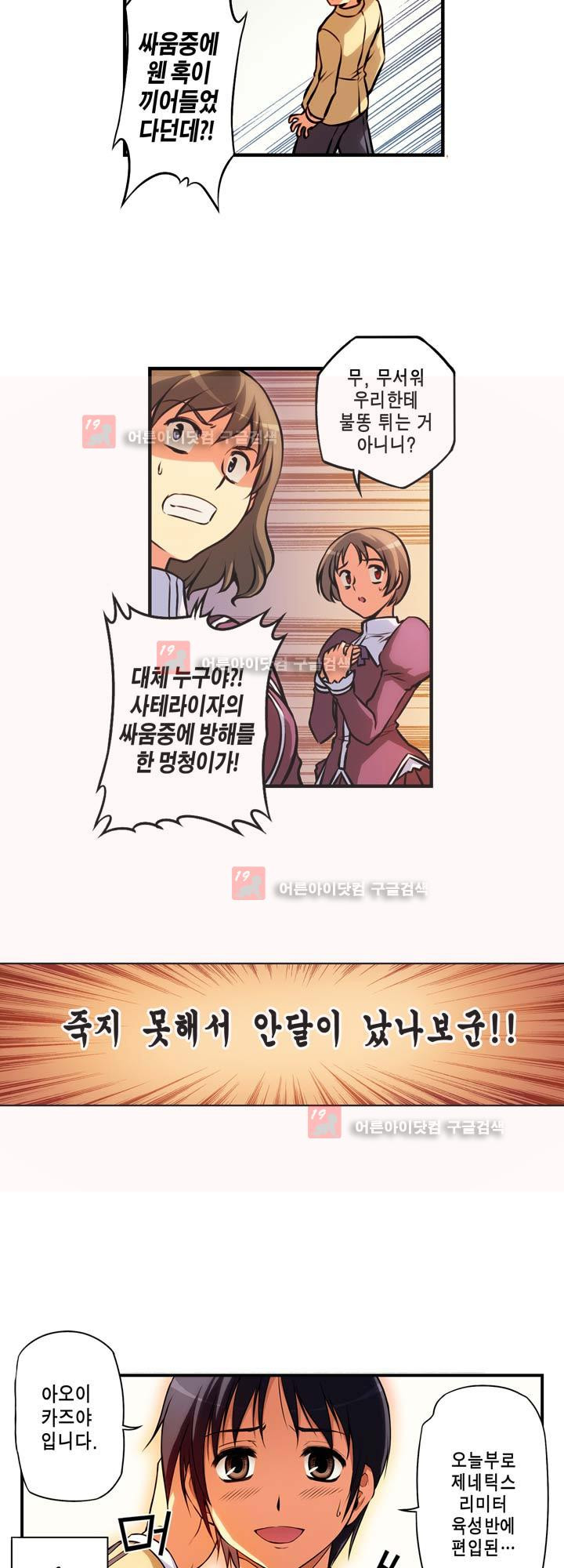 1565382108229.jpeg