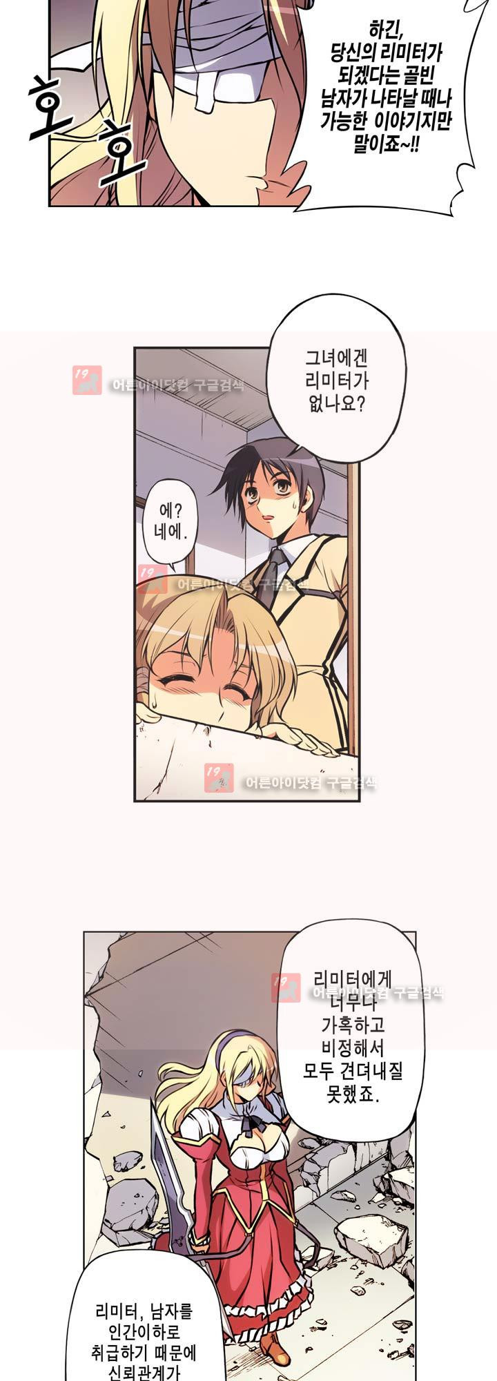 15653821163386.jpeg