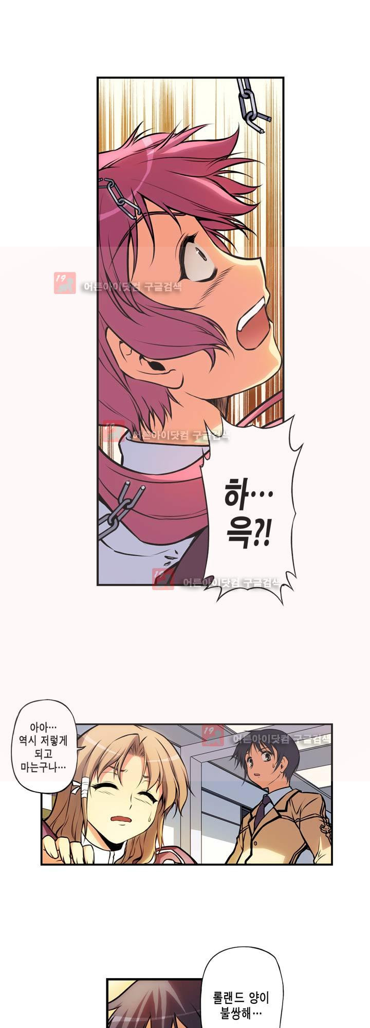 15653821189311.jpeg