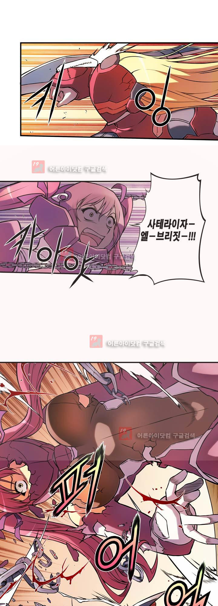 1565382135737.jpeg