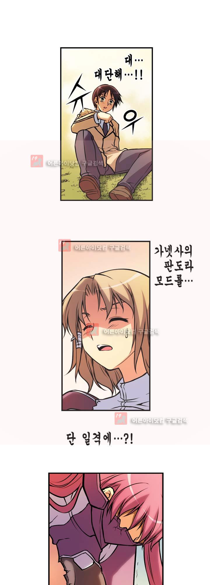 15653821362816.jpeg