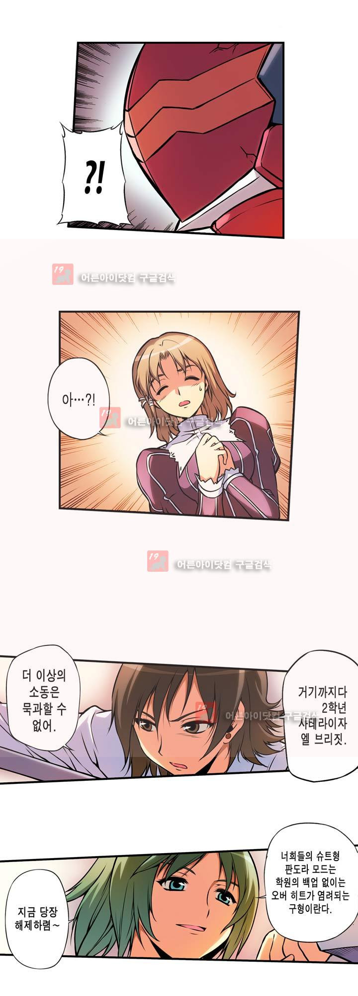 15653821368142.jpeg