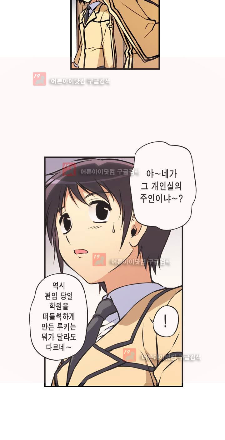 15653821384113.jpeg