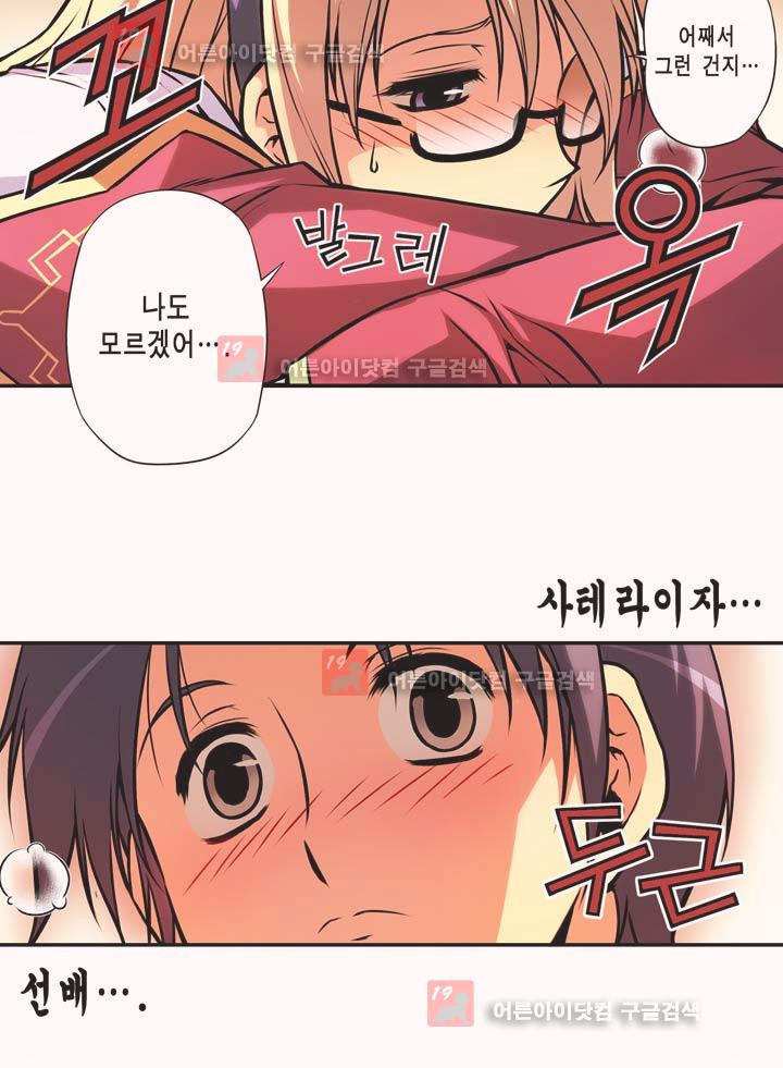 15653821585924.jpeg