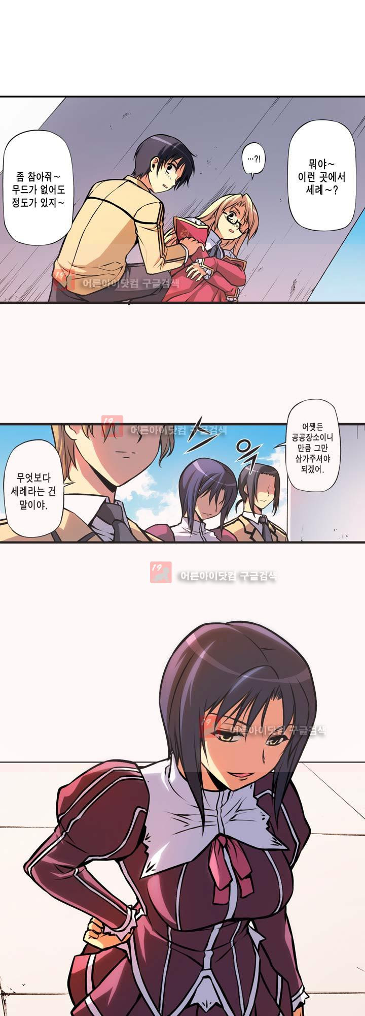 15653821593202.jpeg
