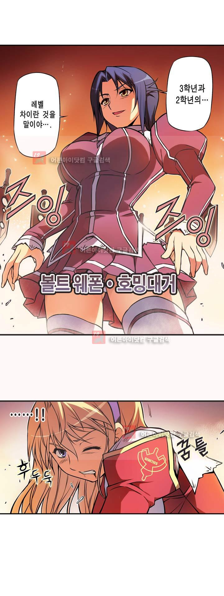 15653821637686.jpeg