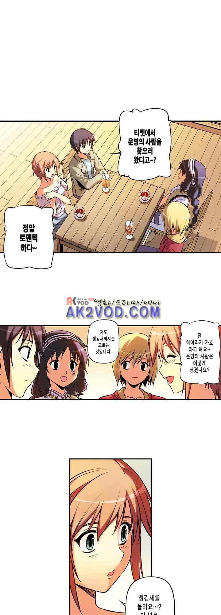 15653824105338.jpeg