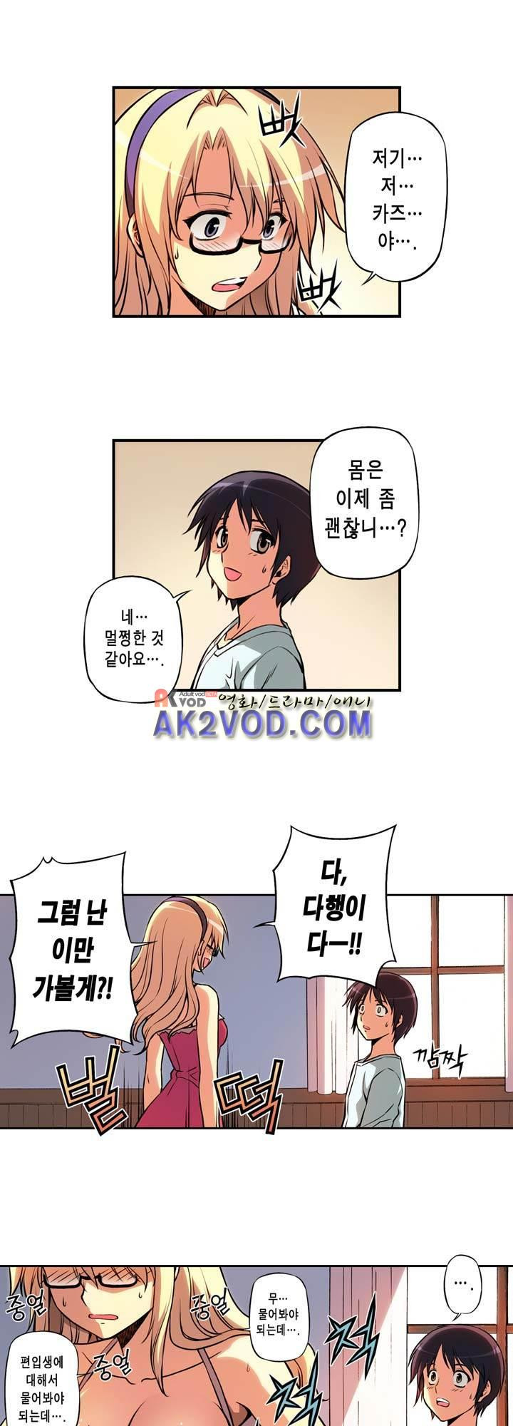 15653824680623.jpeg