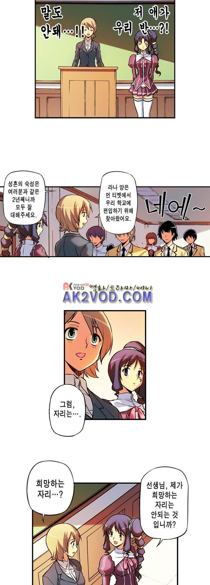 15653824701898.jpeg
