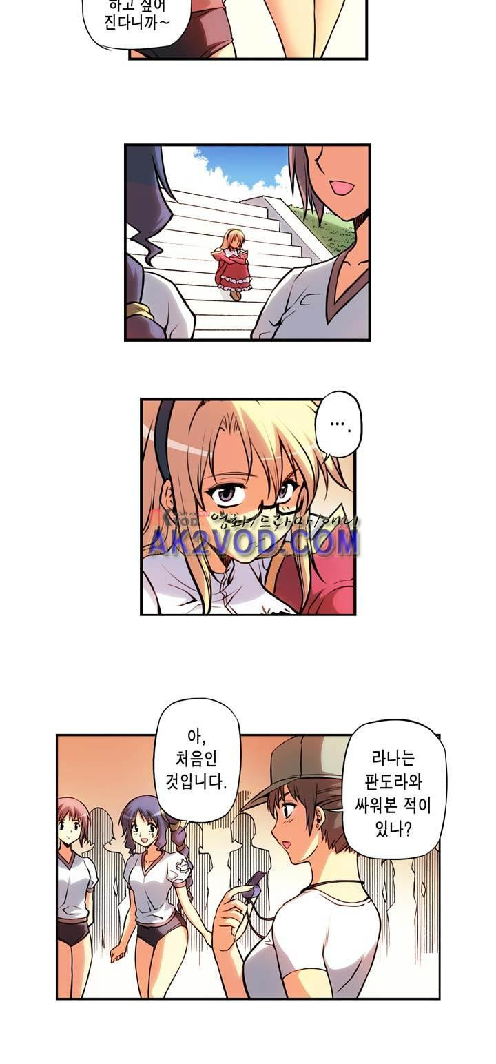 15653824724874.jpeg