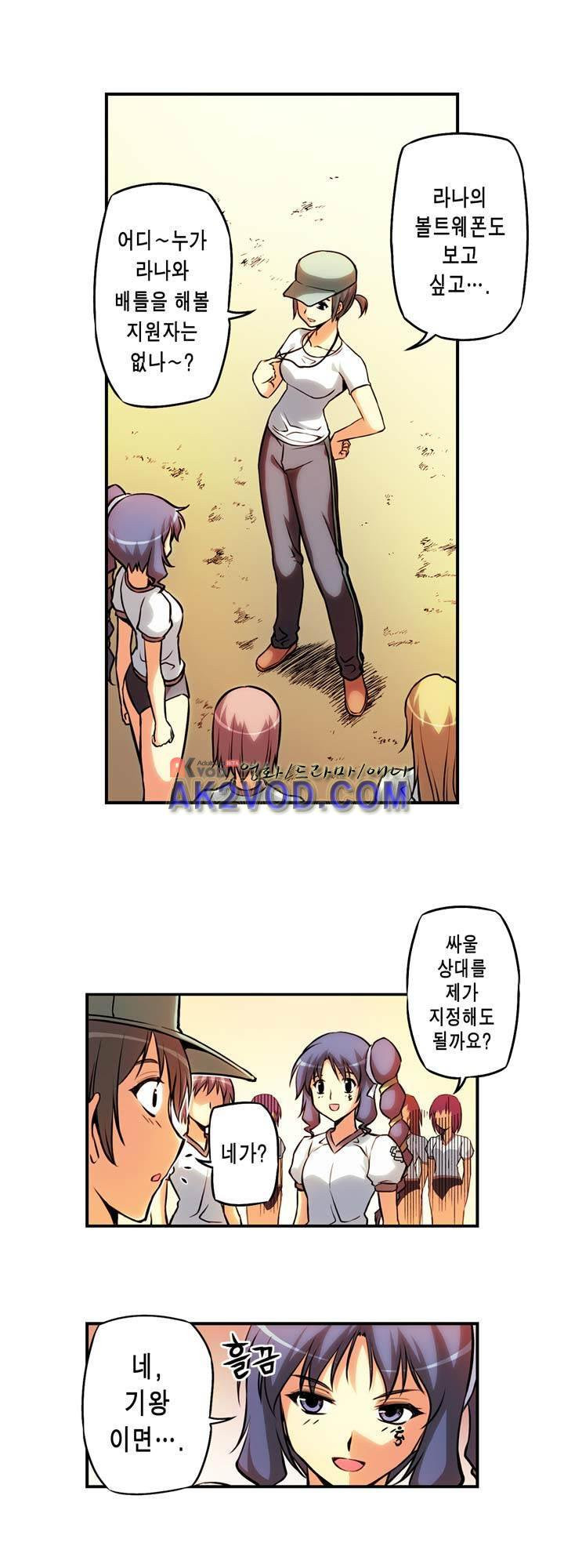 1565382472733.jpeg
