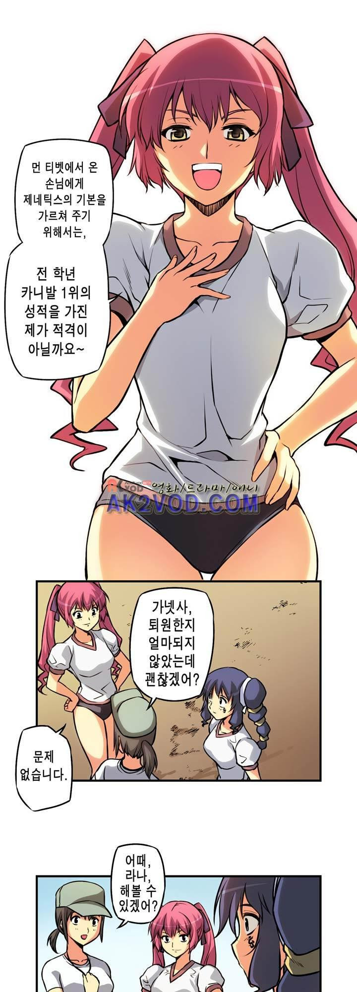 15653824732783.jpeg