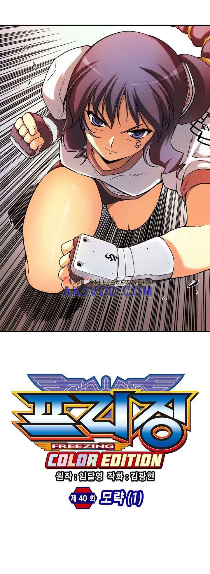 15653824862087.jpeg