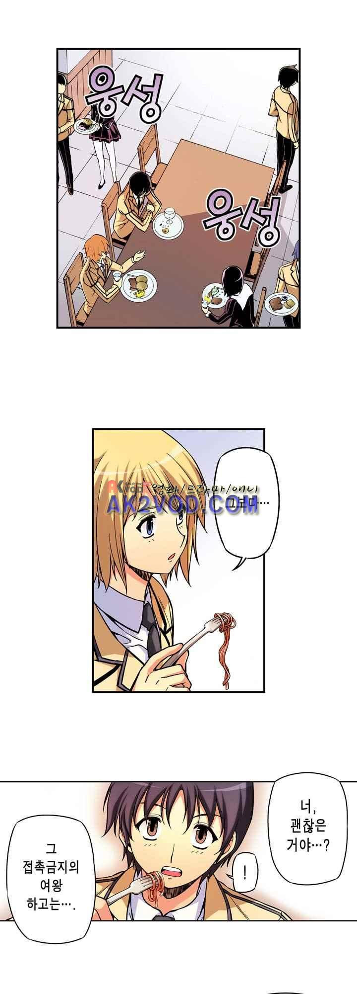 15653824905599.jpeg