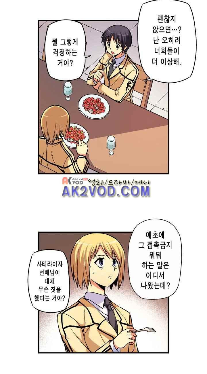 15653824908524.jpeg