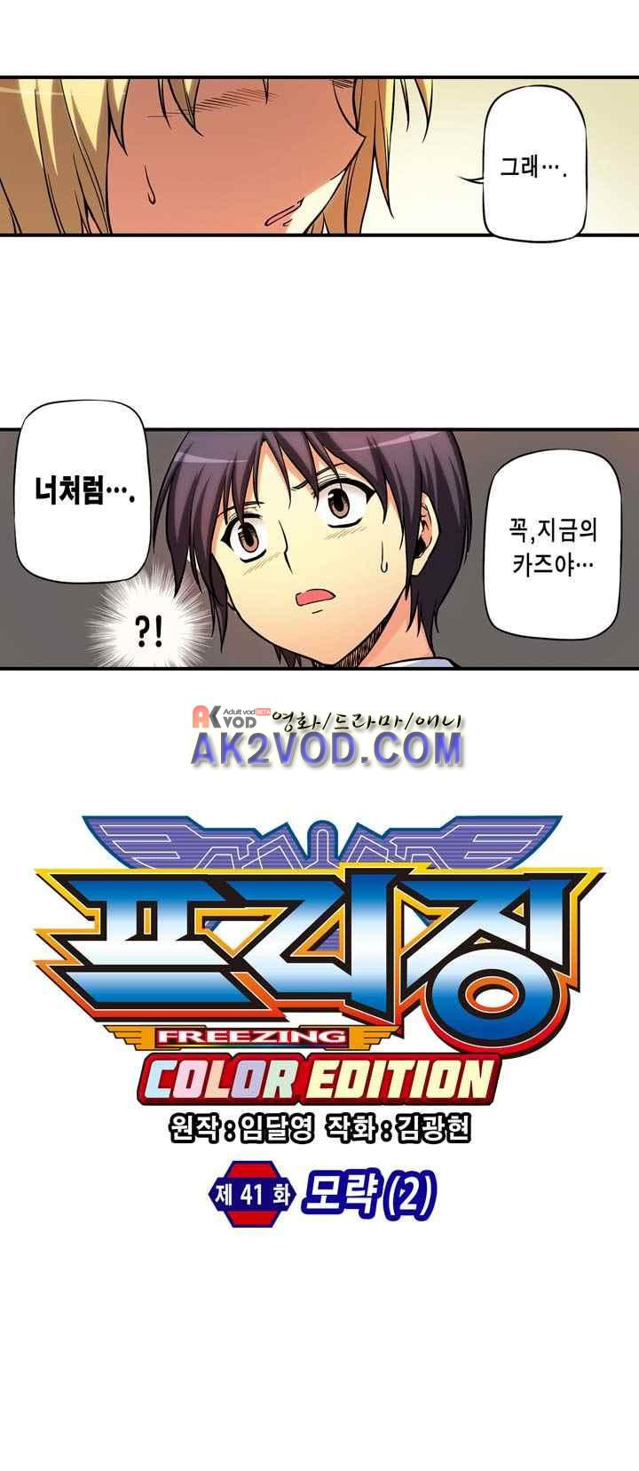 1565382495271.jpeg