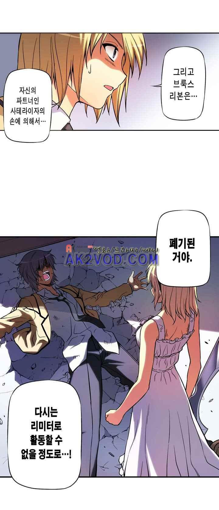 15653824955487.jpeg