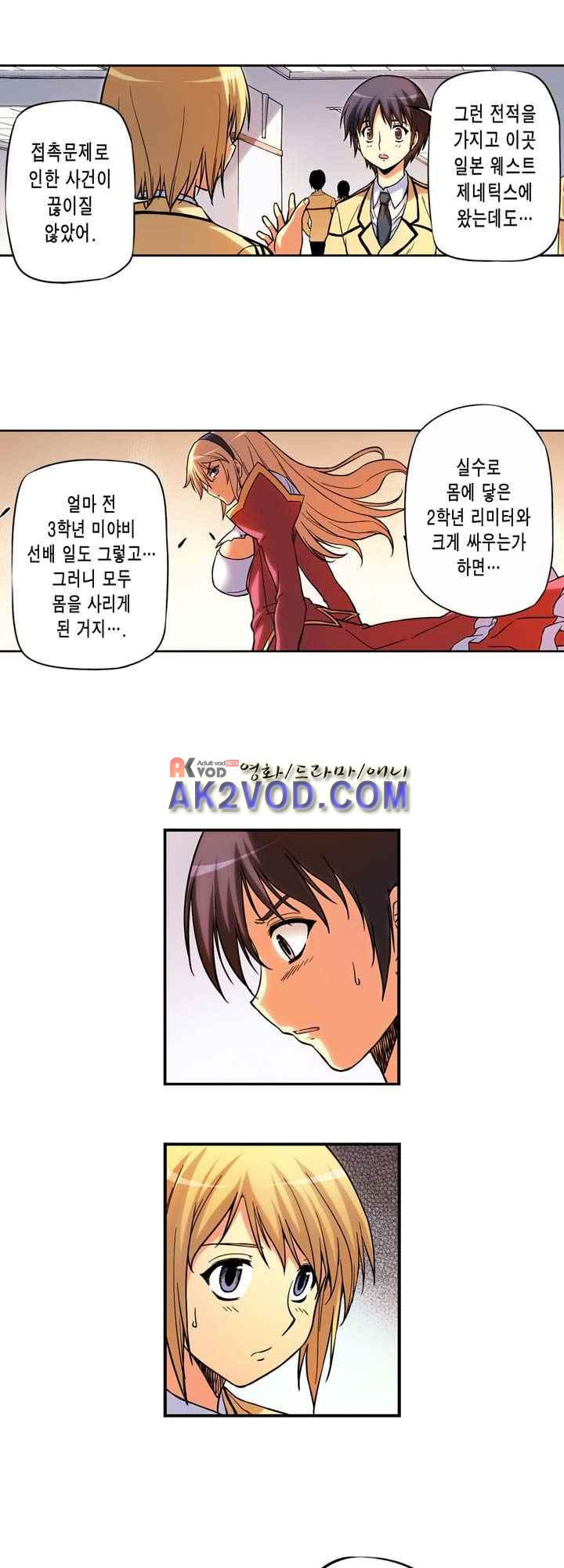 15653824963408.jpeg