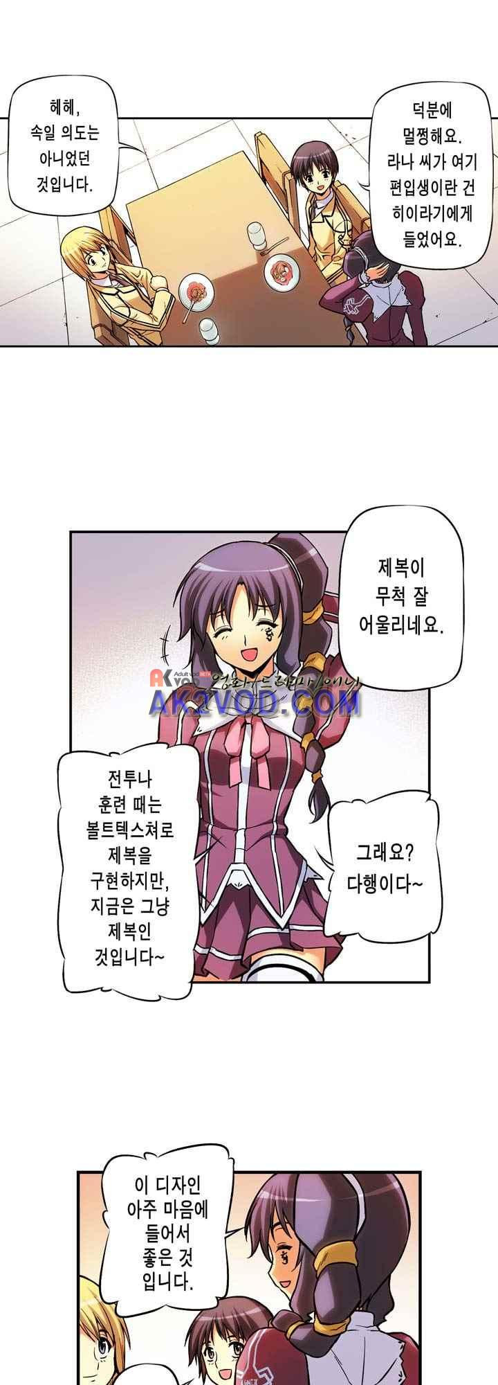 15653824979573.jpeg