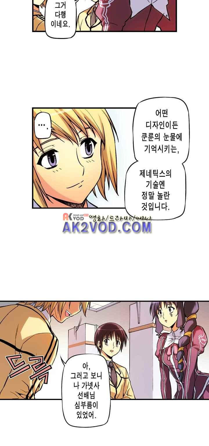 15653824982254.jpeg