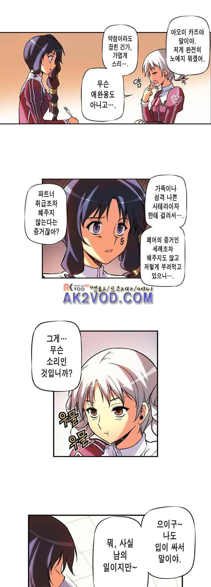 15653825062826.jpeg