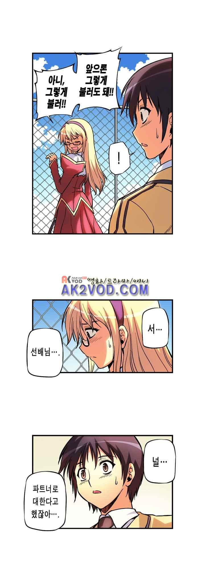 15653825076496.jpeg