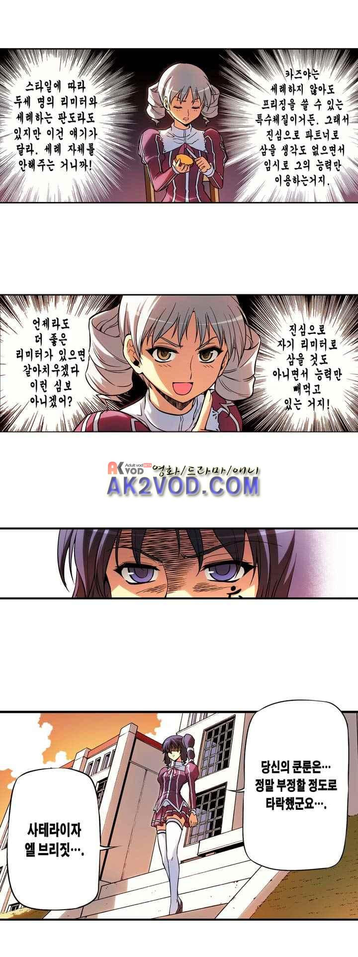 15653825089207.jpeg