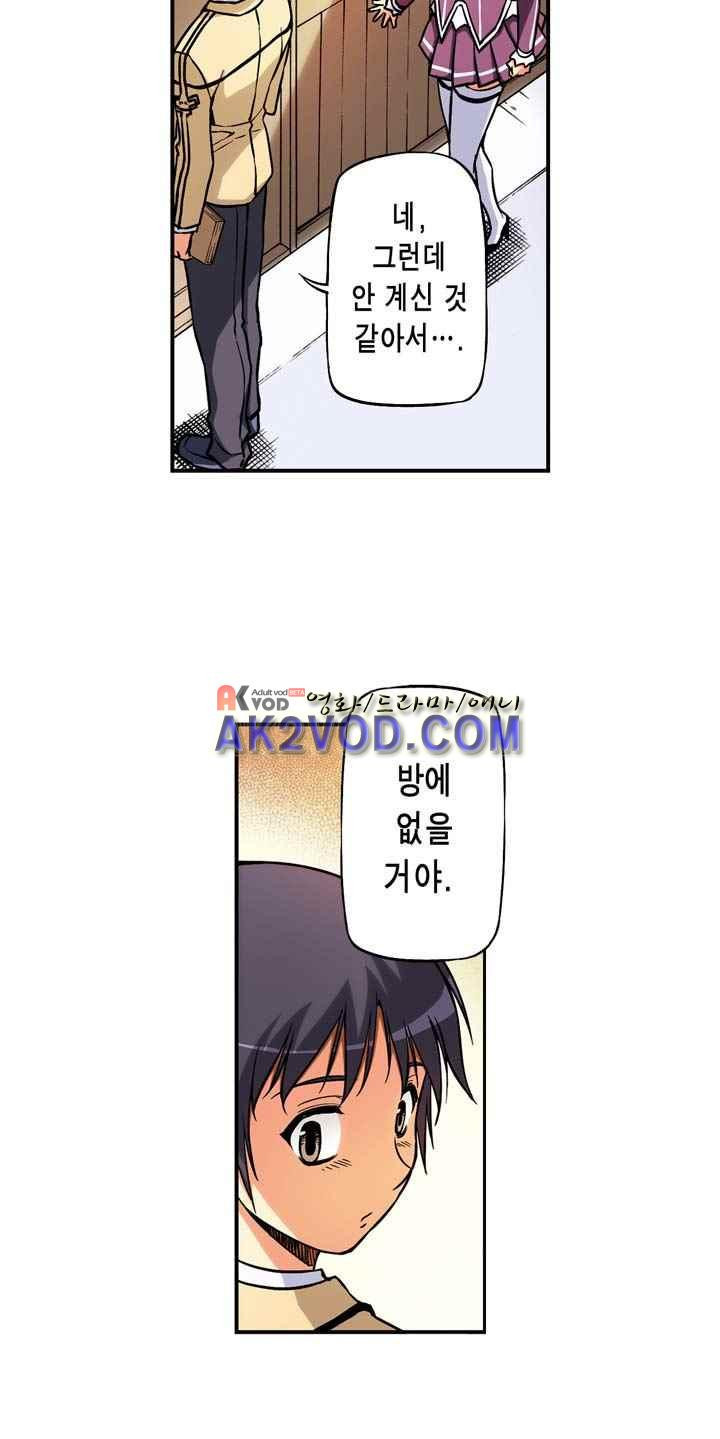 15653825236057.jpeg