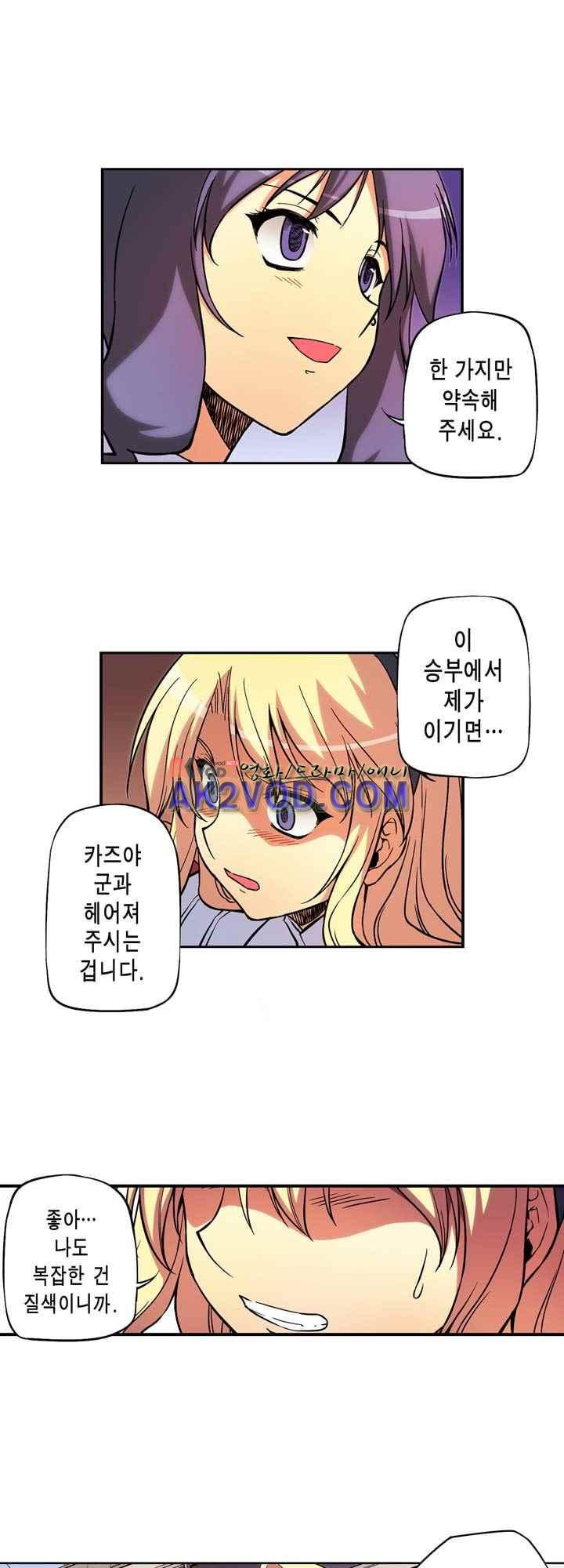 15653825244.jpeg