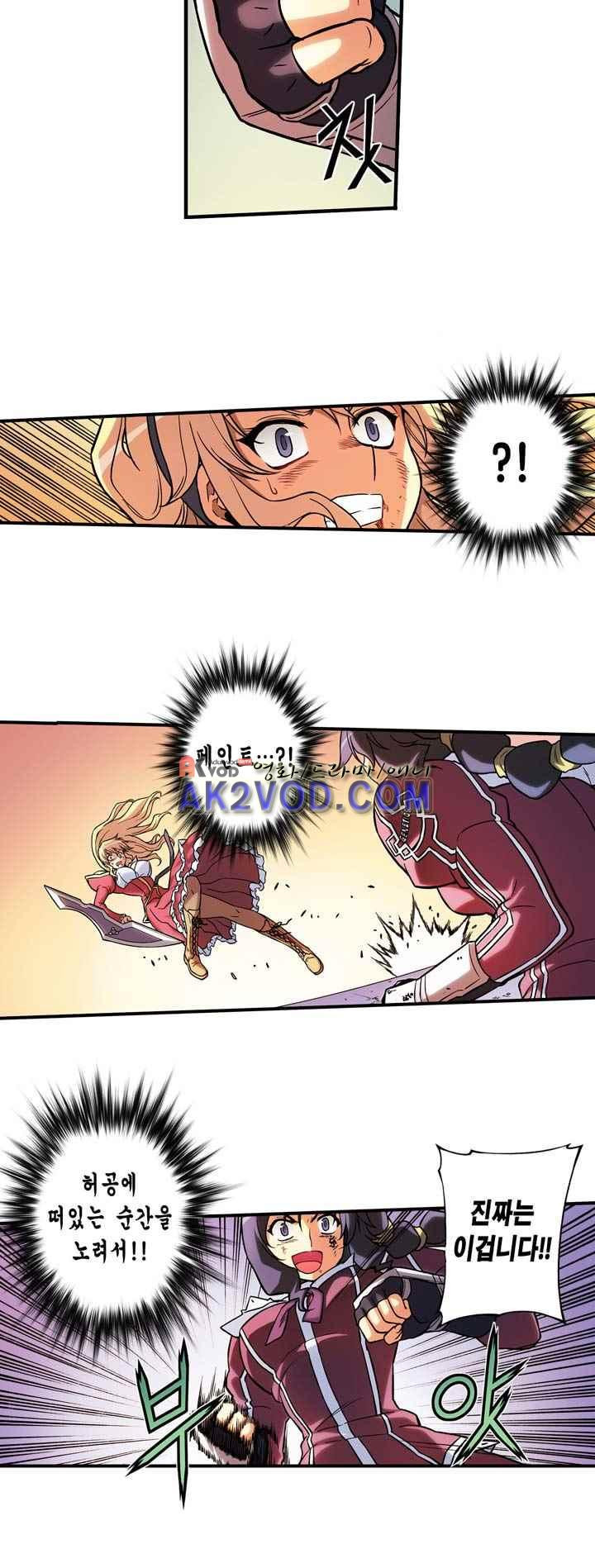 1565382541624.jpeg