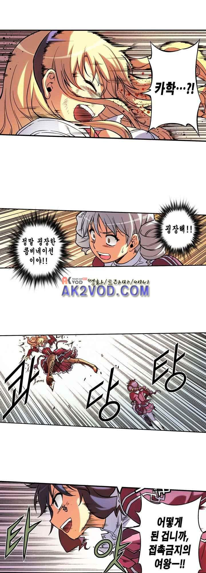 15653825429513.jpeg