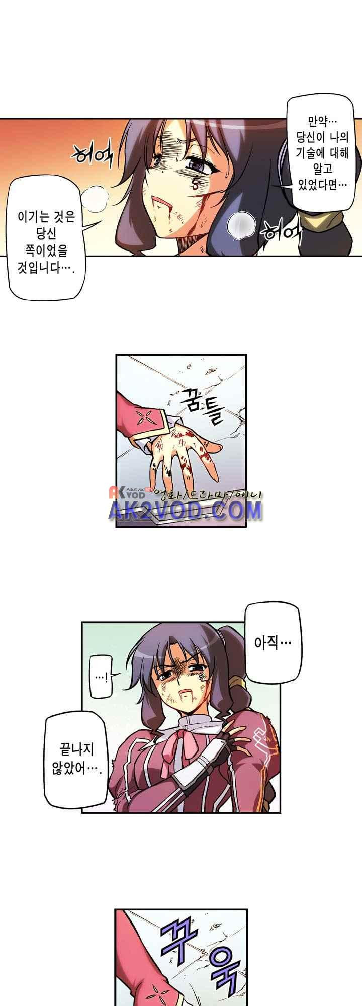 15653825585588.jpeg