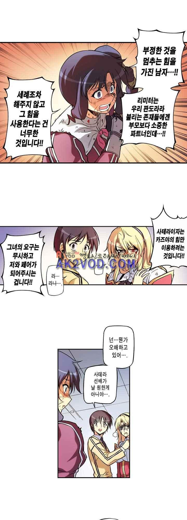 15653825615489.jpeg