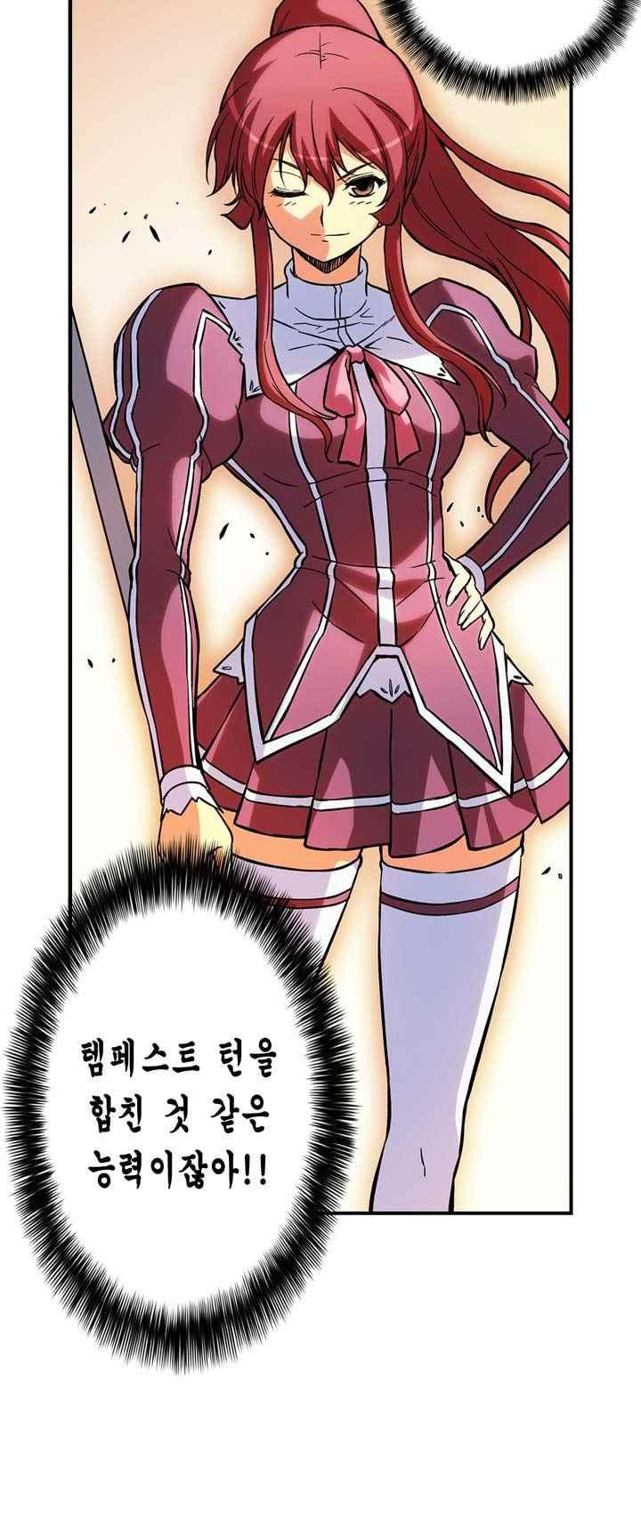 15653826389142.jpeg